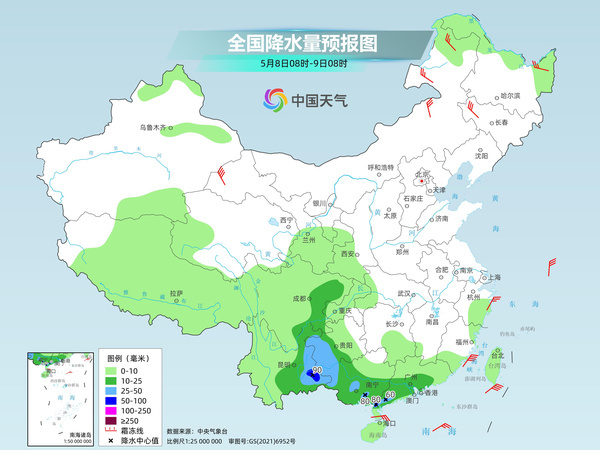 北方将迎升温浪潮，京津等地或开启入夏进程 第 2 张