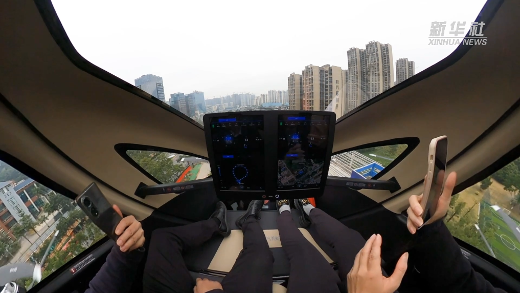 Vlog：打“飞的”上班不是梦！来看“空中的士” 第 2 张