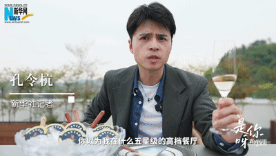 探寻中国制造特色产业之乡，出发了！ 第 1 张