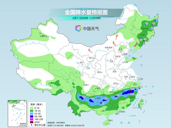 华北黄淮等地高温进一步发展增强 江南华南降雨连连 第 2 张