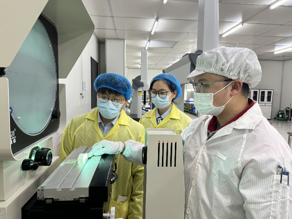 农业银行为制造业转型升级添动能 第 2 张