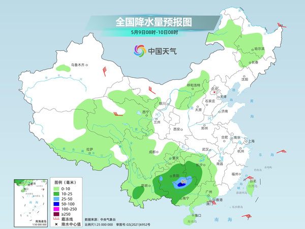 北方将迎升温浪潮，京津等地或开启入夏进程 第 3 张