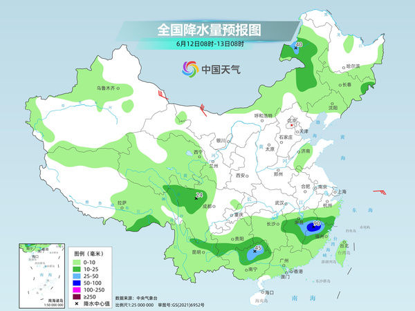 华北黄淮等地高温进一步发展增强 江南华南降雨连连 第 3 张