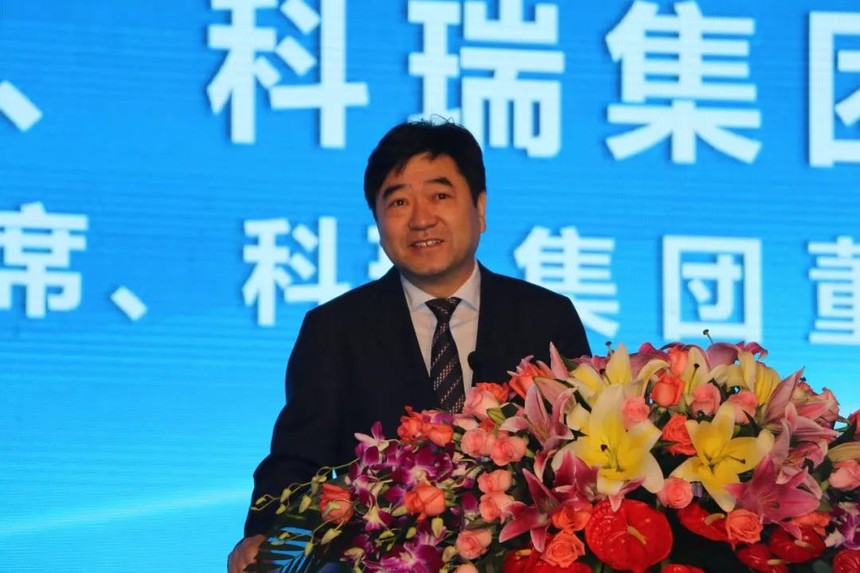 2019中国民商年会在肇庆举行 第 4 张