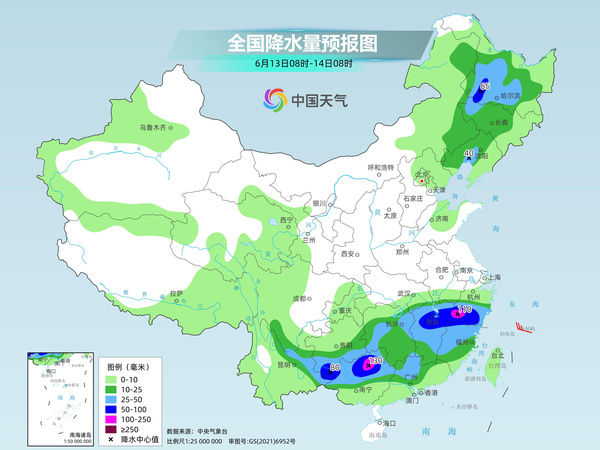 华北黄淮等地高温进一步发展增强 江南华南降雨连连 第 4 张