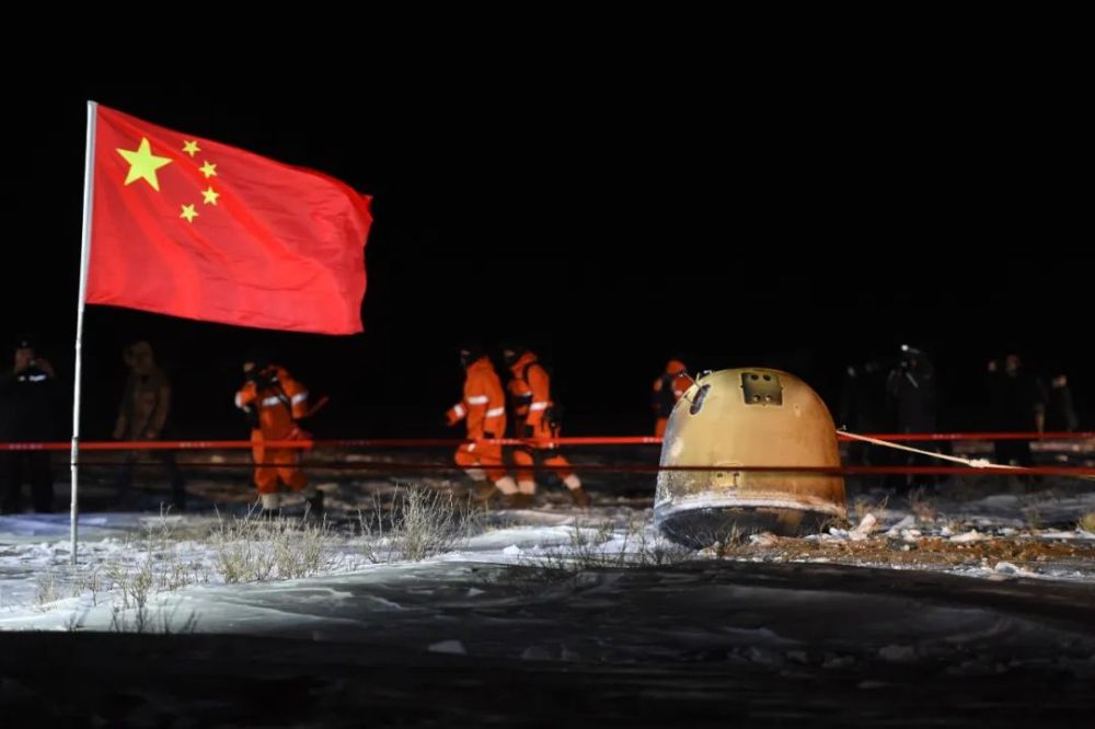 为什么是四子王旗？ 第 4 张