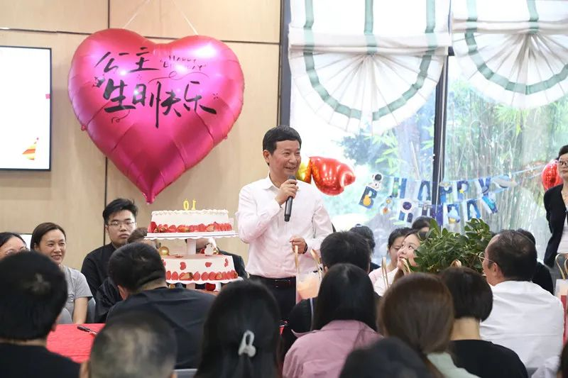 共度美好时光   同绘美好未来 第 1 张