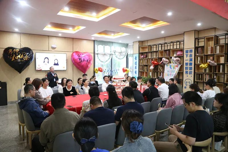 共度美好时光   同绘美好未来 第 2 张
