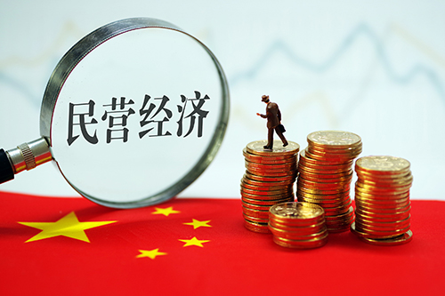 胡德平：市场经济下的合作经济（上） ——延安的成功实践及对今天改革的参考意义 第 1 张