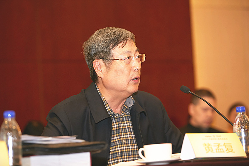 黄孟复：中国经济需要“互联网 ”“创新 ”“改革 ”