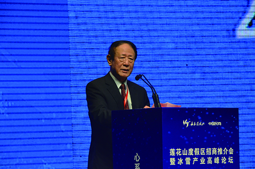 胡德平：数字技术将为吉林农业插上腾飞的翅膀 ——在长春冰雪产业高峰论坛上的发言