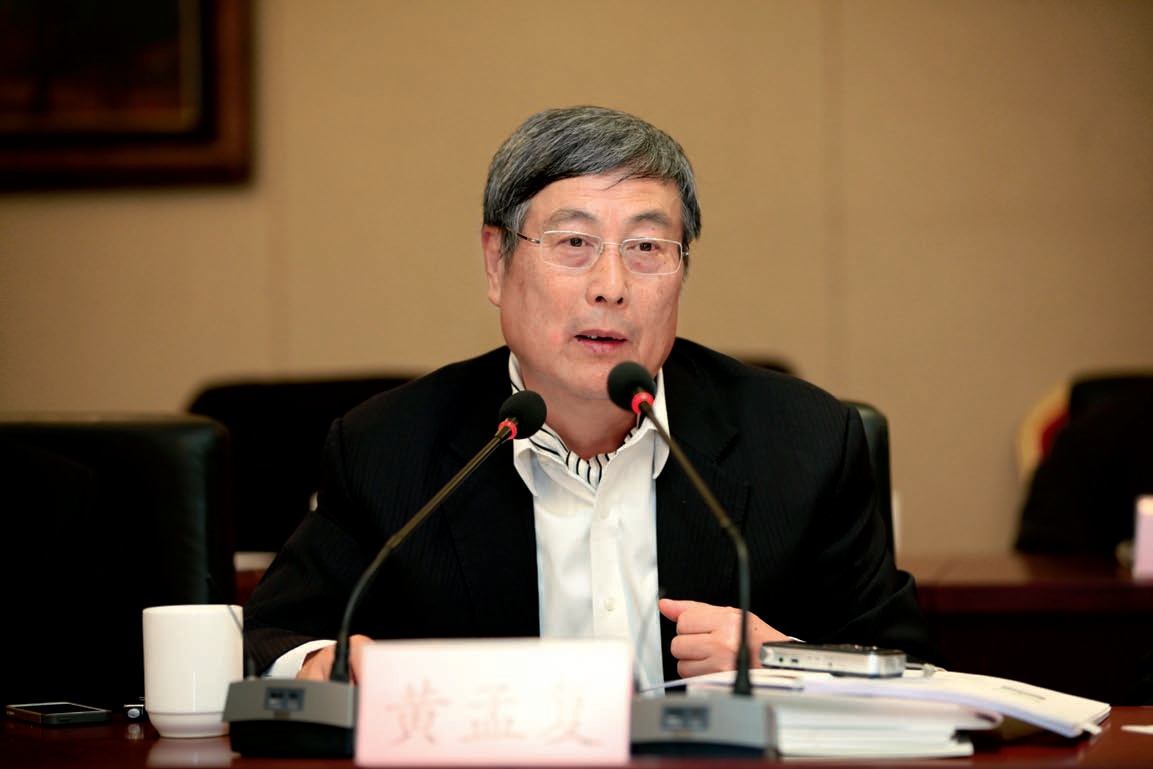黄孟复：中国家族企业的传承与治理