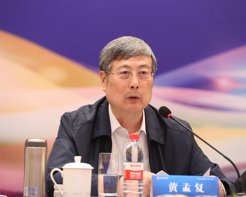 四十年砥砺奋进路 新时代民企再出发 ——专访全国工商联名誉主席黄孟复