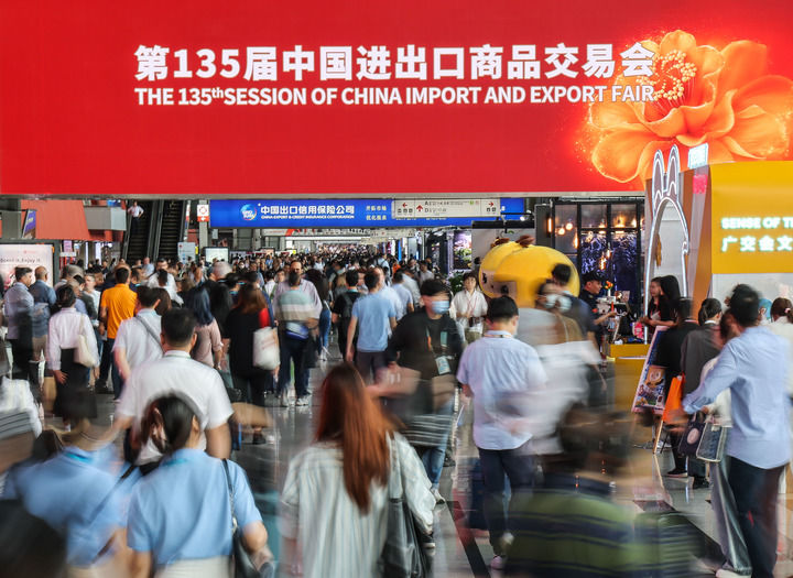 奋楫扬帆勇向前——世界眼中的新时代中国改革开放 第 10 张
