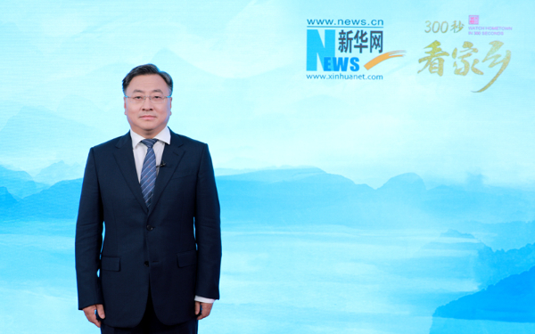 张北县亮相《300秒看家乡》，展示“京北草原，魅力张北”文旅新貌 第 1 张