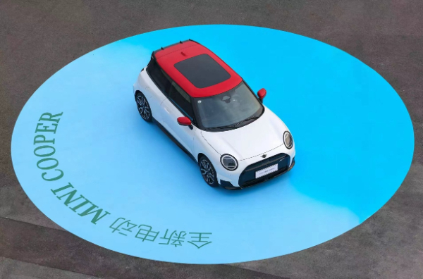 全新电动MINI Cooper上市 在电动时代“忠于经典，乐于创新” 第 1 张