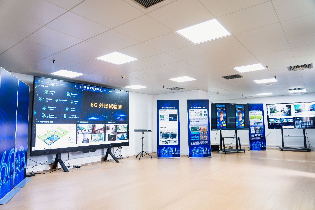  国际首个面向6G通信与智能融合的外场试验网发布