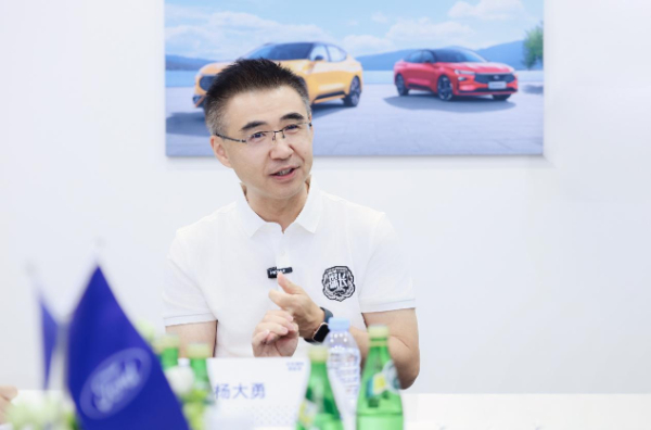 长安福特新能源杨大勇：拒绝“价格战” 在差异化竞争中谋生存 第 1 张