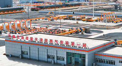 横跨东西、纵贯南北、覆盖全国——油气电全国网络正越织越密 第 1 张