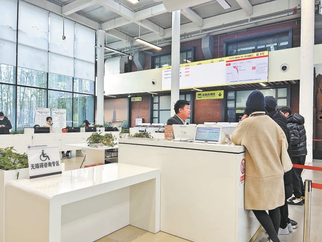 全市不动产登记“跑”出新速度