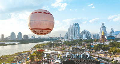 “2024中国旅游集团20强”发布