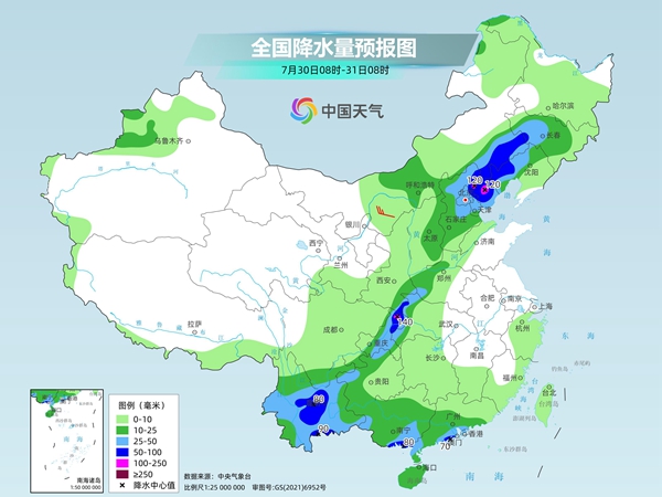 西南及华北东北多地有强降雨 江浙沪等地高温持续打卡 第 2 张