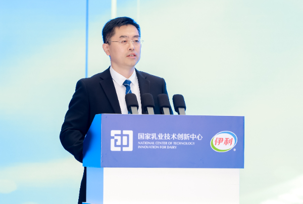 乳业“白科技”重磅成果发布，国家乳业技术创新中心第二届年会圆满举办 第 2 张