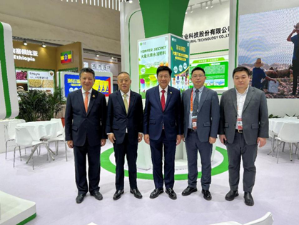 新洋丰亮相第二届中国国际供应链促进博览会，奏响绿色农业强音 第 2 张