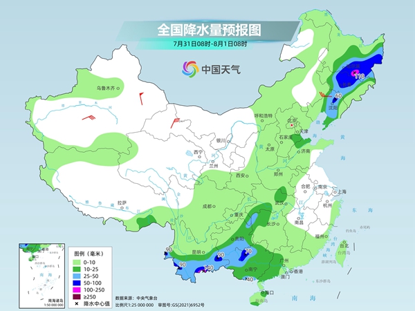 西南及华北东北多地有强降雨 江浙沪等地高温持续打卡 第 3 张