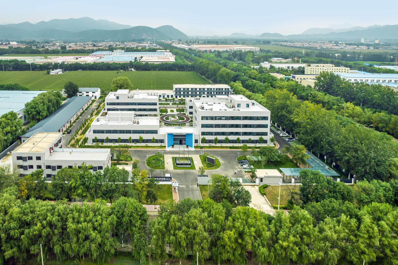 以建设“农业中关村”为核心引擎 着力打造农业科技创新“策源地” 第 3 张