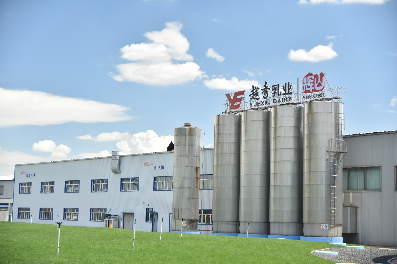 辉山玛瑞通过SGS权威认证 成中国宝宝的“新选择” 第 3 张