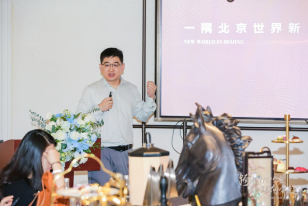 金隅地产京苏双城联动 寻觅真正的好房子 第 3 张