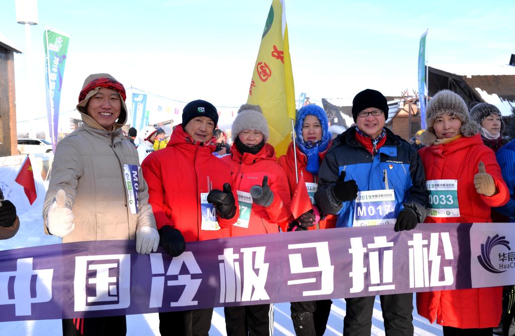 内蒙古呼伦贝尔：让冰雪运动更“接地气” 第 3 张