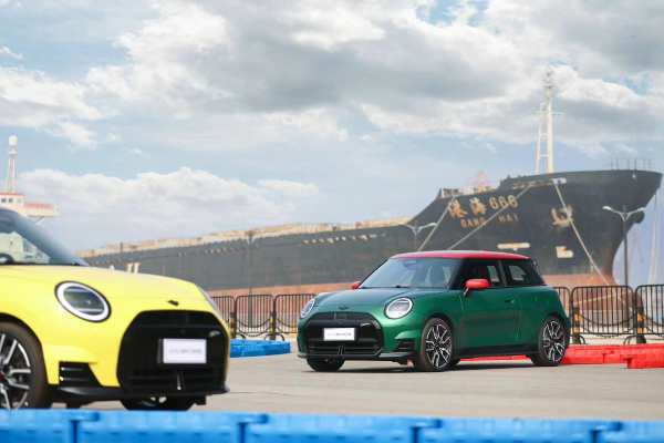 全新电动MINI Cooper上市 在电动时代“忠于经典，乐于创新” 第 4 张