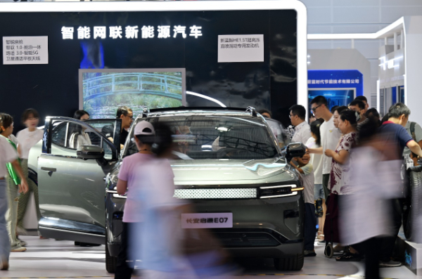 自主品牌表现强势 新能源汽车成亮点 第 4 张