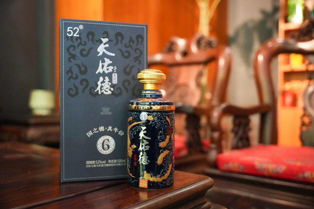 天佑德：大美青海 醉美青稞酒 第 4 张