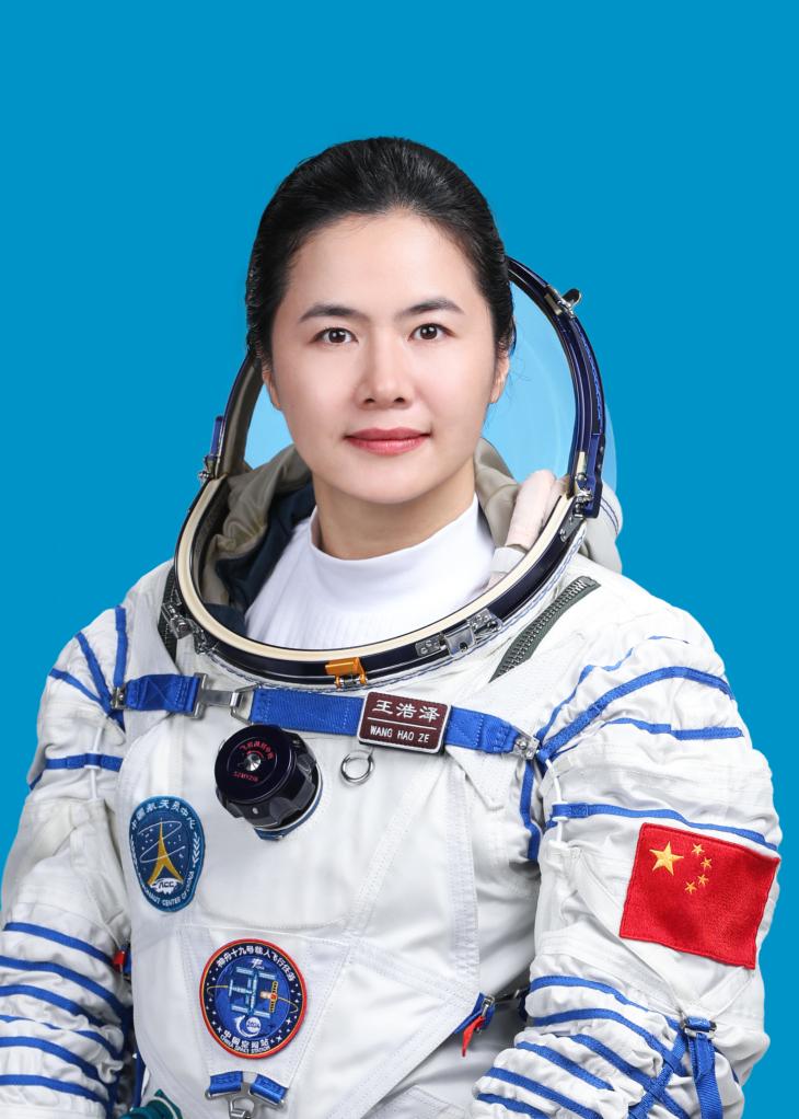神舟十九号航天员乘组确定 第 4 张