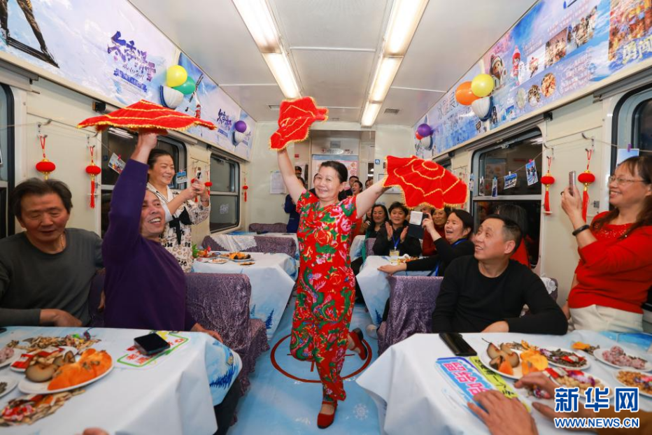 新气象新活力 关键词回顾2024中国文旅 第 4 张