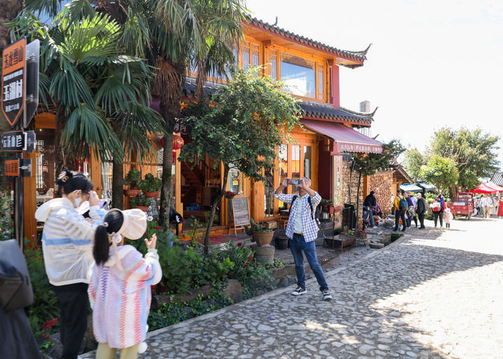 增强发展活力 厚植发展优势——西部地区以进一步全面深化改革开创高质量发展新局面 第 8 张