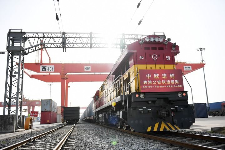 奋楫扬帆勇向前——世界眼中的新时代中国改革开放 第 9 张