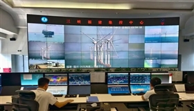 探访海上风电创新地