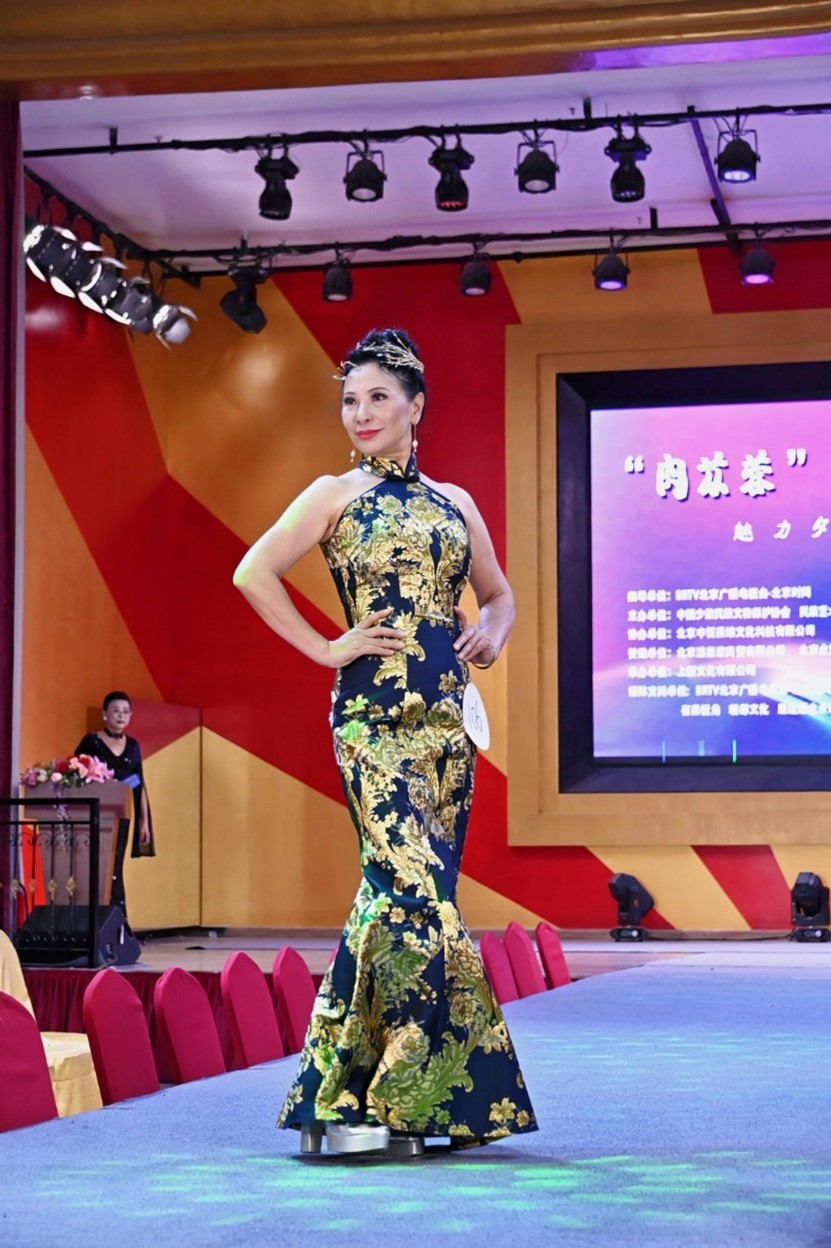    展示老年人活力和魅力，思美中老年模特赛复赛圆满成功 第 2 张