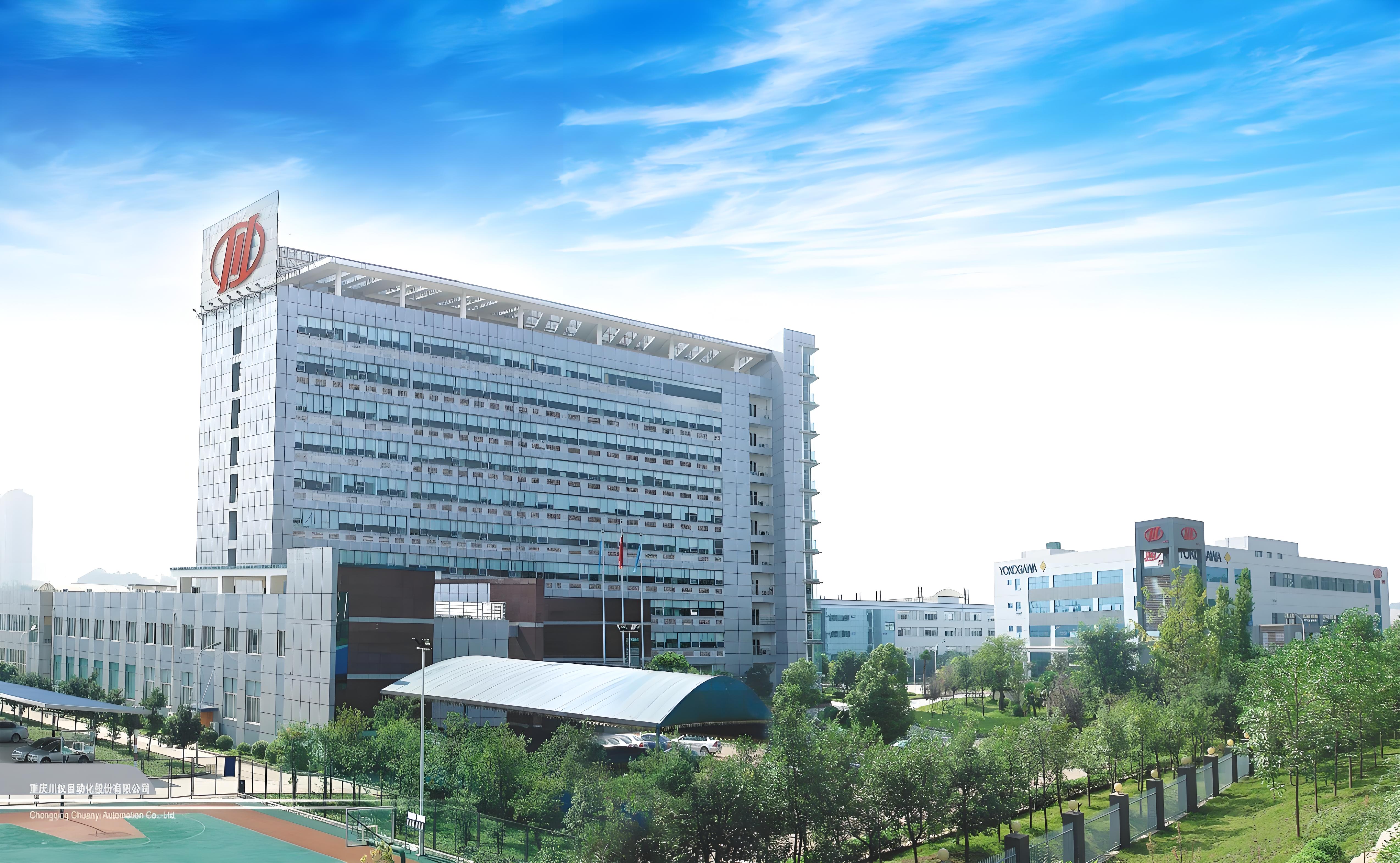 川仪股份：2023年业绩稳健增长 发布首份ESG报告