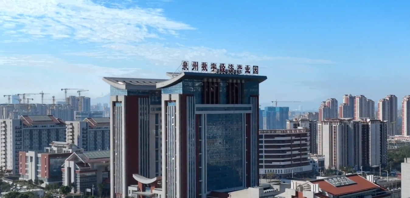 泉州：让每一寸空间都利用好