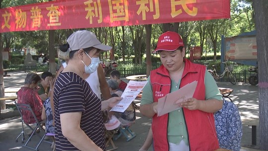 河北孟村文体广电和旅游局开展第四次文物普查宣传活动 第 2 张