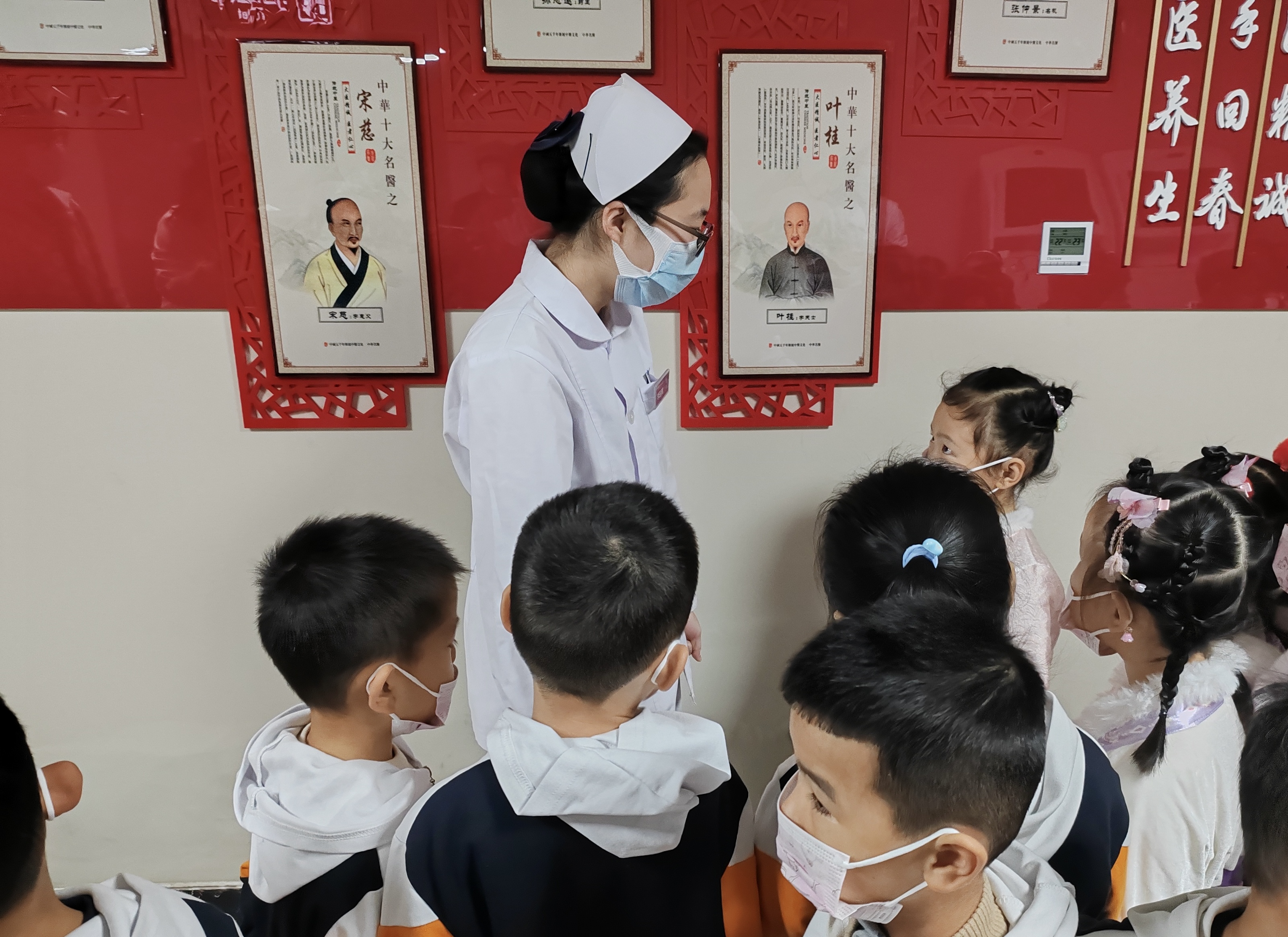 赴一场中药之约 我们“趣”赶集  ——蓝波幼儿园赴高阳县中医医院研学活动 第 2 张