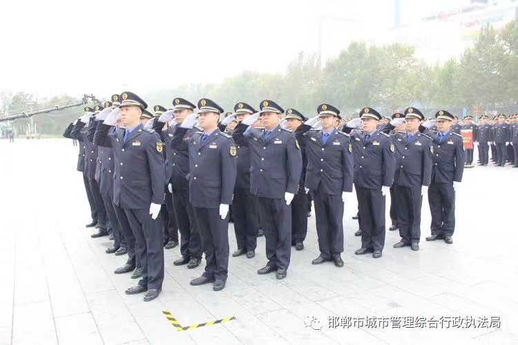河北邯郸市城管局狠抓党风廉政建设树风清气正城管形象