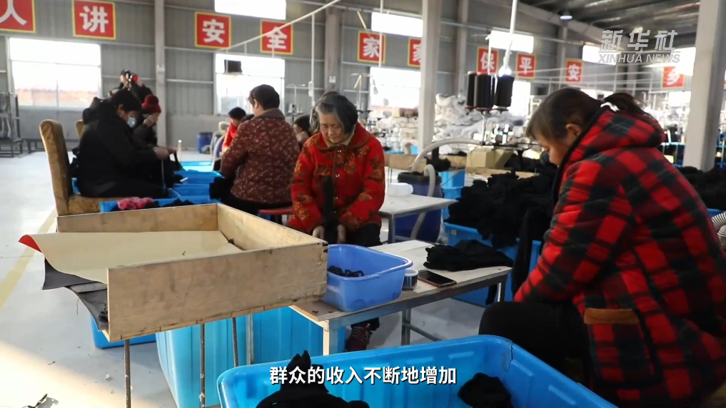 河南：“三园”同构 兴业富农促振兴 第 1 张