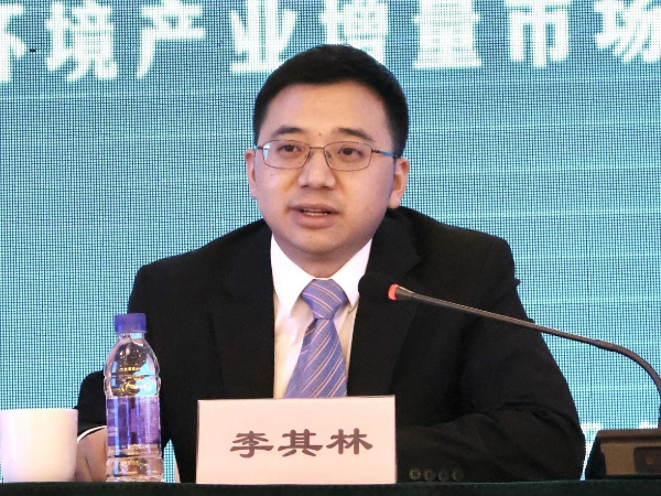 探寻内生外延新路径 共促环境产业高质量发展 第 1 张