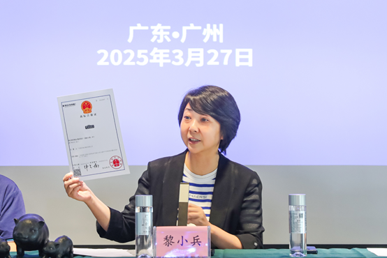 壹号食品回应商标争议：坚持16年推广优质土猪肉，欢迎全社会共同监督 第 1 张
